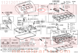 112120T130,COVER, CYLINDER HEAD, NO.2,غطاء راس السلندر 