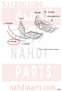 5312202080,MOULDING, RADIATOR GRILLE, LOWER,نيكل شبكل 