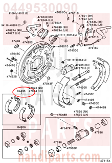 0449530090,SHOE KIT, RR DRUM BR,هلال قماش خلفي داخل الهوب