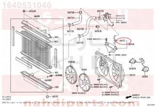 1640531040,CAP SUB-ASSY, RESERVE TANK,غطاء 