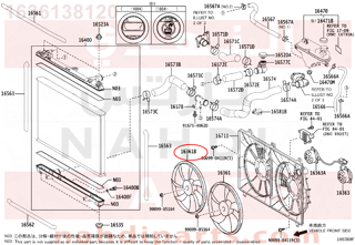 1636138120,FAN, NO.2,مروحة