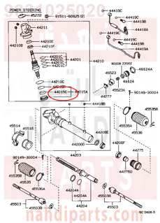 9031025020,SEAL, OIL(FOR BEARING GUIDE NUT),صوفة 