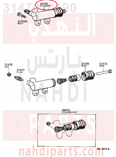 3147020190,CYLINDER ASSY, CLUTCH RELEASE,سلندر (أسطوانة )