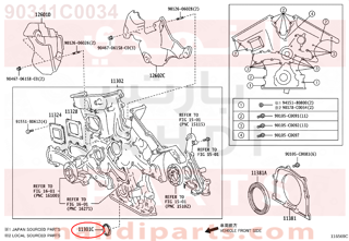 90311C0034,SEAL, OIL(FOR TIMING GEAR CASE OR TIMING CHAIN CASE),صوفة  صدر 