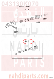 043130K070,CYLINDER KIT, CLUTCH RELEASE, اصلاح علبة كلتش 