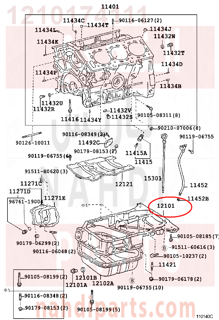 1210174111,PAN SUB-ASSY, OIL,كرتير المكينه العلوي - المنيوم