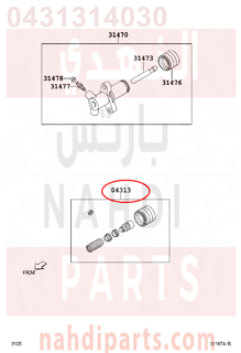 0431314030,CYLINDER KIT, CLUTCH RELEASE, اصلاح علبة كلتش 