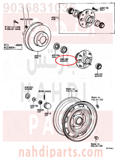 9036831036,BEARING, TAPERED ROLLER (FOR FRONT AXLE INNER BEARING),رمان بلي