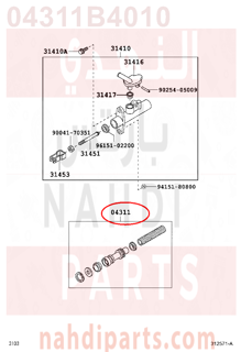 04311B4010,CYLINDER KIT, CLUTCH MASTER, اصلاح علبة كلتش 