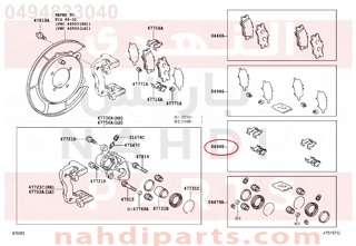 0494833040,FITTING KIT, DISC BRAKE, REAR,سست الفرامل 