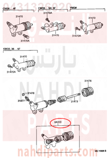 0431326020,CYLINDER KIT, CLUTCH RELEASE, اصلاح علبة كلتش 