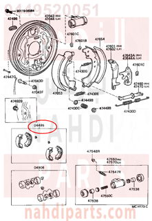 0449520051,SHOE KIT, REAR BRAKE,هلال قماش خلفي داخل الهوب