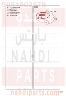 9091602579,BELT, V(FOR VANE PUMP),سير 