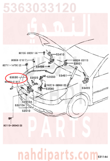 5363033120,CABLE ASSY, HOOD LOCK CONTROL,سلك قفل الكبوت - واير الكبوت