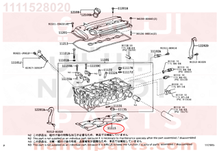 1111528020,GASKET, CYLINDER HEAD,وجه راس مكينة 