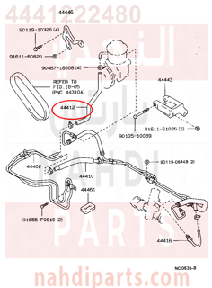 4441222480,HOSE, RETURN,خرطوم