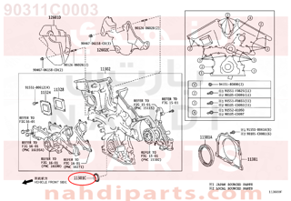 90311C0003,SEAL, OIL(FOR TIMING GEAR CASE OR TIMING CHAIN CASE),صوفة  صدر 