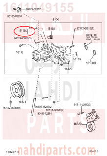 1611049155,PUMP ASSY, WATER, W/O COUPLING,طرمبة ماء 
