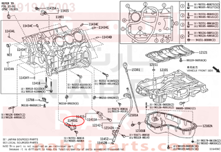 90919A5003,SENSOR, CRANK POSITION,حساس 