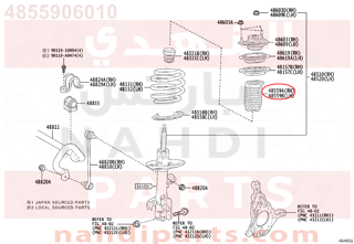 4855906010,COVER, FRONT SHOCK ABSORBER DUST, RH NO.1,غطاء