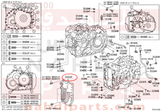 3515148100,COVER, TRANSMISSION CASE, SIDE,غطاء 