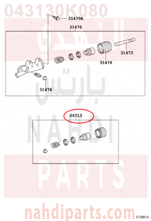 043130K080,CYLINDER KIT, CLUTCH RELEASE, اصلاح علبة كلتش 