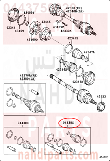 0443750020,BOOT KIT, REAR DRIVE SHAFT,جلود عكس    