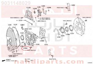 9031148029,SEAL, OIL(FOR CRANKSHAFT FRONT,صوفة زيت امامية