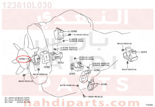 123610L030,INSULATOR, ENGINE MOUNTING, FRONT,كرسي مكينة