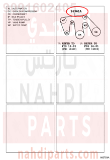 9091602405,BELT, V(FOR FAN & ALTERNATOR),حزام-سير