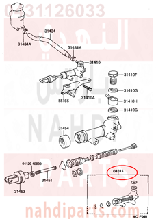 0431126033,CYLINDER KIT, CLUTCH MASTER, اصلاح علبة كلتش 