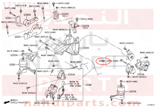 1238031071,INSULATOR ASSY, ENGINE MOUNTING, REAR,كرسي  المحرك 