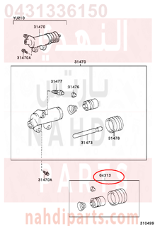 0431336150,CYLINDER KIT, CLUTCH RELEASE, اصلاح علبة كلتش 