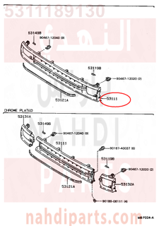 5311189130,GRILLE, RADIATOR,شبك 