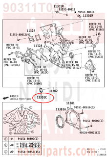 90311T0061,SEAL, OIL(FOR TIMING GEAR CASE OR TIMING CHAIN CASE),صوفة زيت