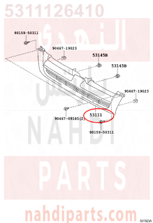 5311126410,GRILLE, RADIATOR,شبك 