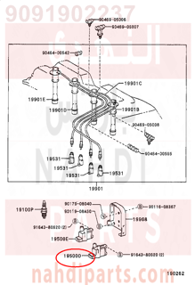 9091902237,COIL ASSY, IGNITION,كويل كهرباء - كويل البوجي 