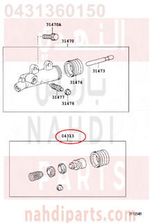 0431360150,CYLINDER KIT, CLUTCH RELEASE, اصلاح علبة كلتش 