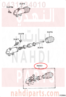 0431334010,CYLINDER KIT, CLUTCH RELEASE, اصلاح علبة كلتش 