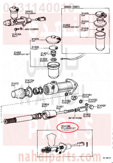 0431140010,CYLINDER KIT, CLUTCH MASTER, اصلاح علبة كلتش 