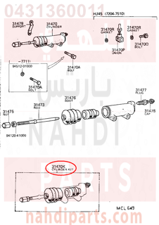 0431360011,CYLINDER KIT, CLUTCH RELEASE, اصلاح علبة كلتش 