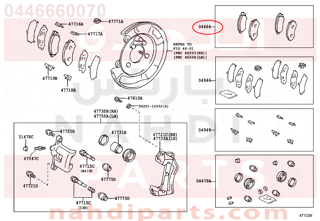 0446660070,REAR BRAKE PADS,قماش فرامل خلفى  