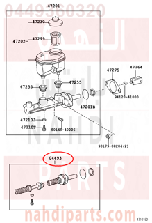 0449360320,CYLINDER KIT, BRAKE MASTER,اصلاح علبة فرامل فوق 