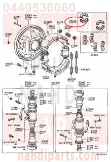 0449536060,SHOE KIT, REAR BRAKE,هلال قماش خلفي داخل الهوب