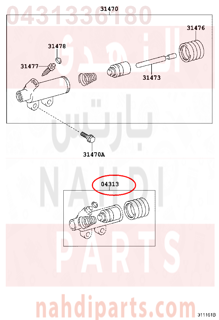 0431336180,CYLINDER KIT, CLUTCH RELEASE, اصلاح علبة كلتش 