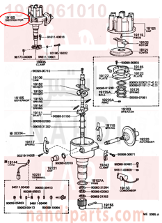 1910061010,DISTRIBUTOR ASSY,كويل 