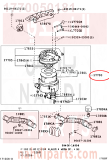 1770050181,CLEANER ASSY, AIR,قربة هواء مكينة كامله