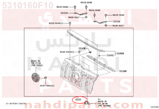 5310160F10,GRILLE, RADIATOR,شبك 