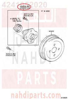 4241052020,HUB & BEARING ASSY, REAR AXLE, RH,فلنجة خلفيه يمين مع الرمان ,والحساس 