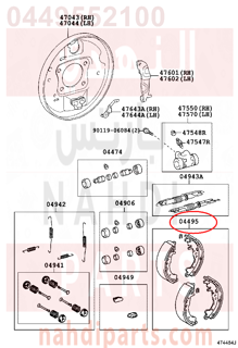 0449552100,SHOE KIT, REAR BRAKE,هلال قماش خلفي داخل الهوب